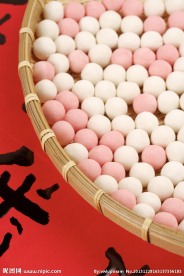 汤圆
