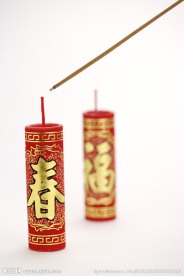 放鞭炮