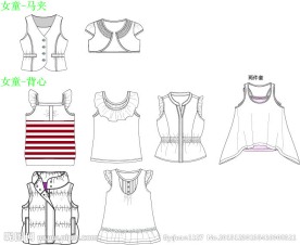 女童 矢量马夹 背心