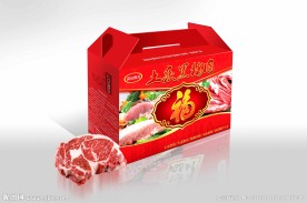 猪肉礼盒（平面图）