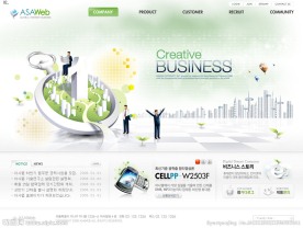 企业网页设计