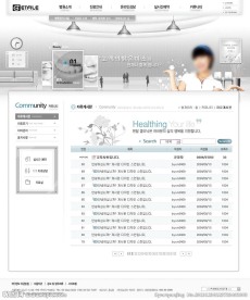 企业网页设计