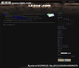 黑色非主流模板