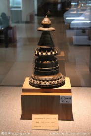 法器