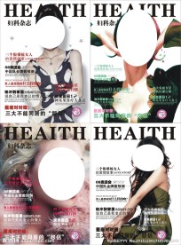人物封面