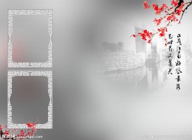 古装模板