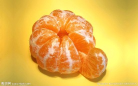 橘子