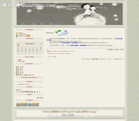 爱情浪漫模板