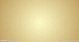 中国风底纹