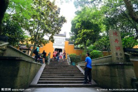 普陀山梅福禅院