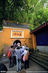 普陀山梅福禅院