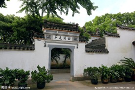普陀山梅福禅院