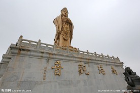 普陀山南海观音
