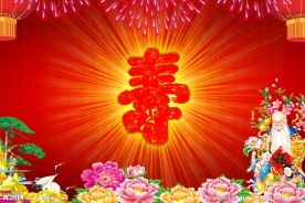 寿背景素材-寿背景图片-寿背景设计模板_第5页-昵图网