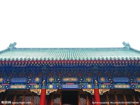 恭王府