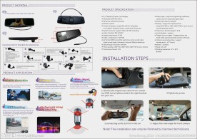 后视镜 产品