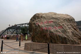兰州中山桥