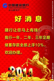 马上有钱