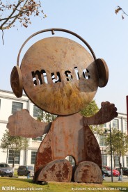 东郊记忆