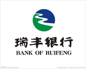 瑞丰银行标志LOGO