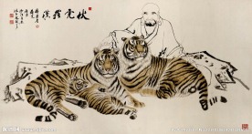 罗汉