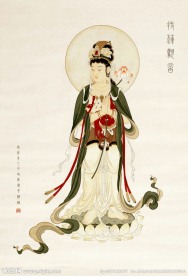 持莲观音