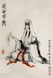 白衣观音