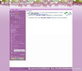 浪漫模板
