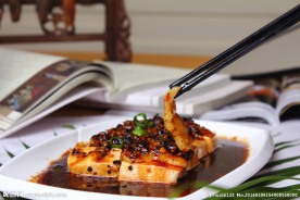 豉汁鲜带子蒸豆腐