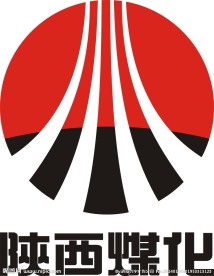 陕西煤化