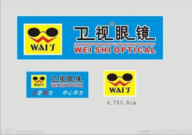 卫视眼镜标志