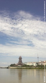 绵阳