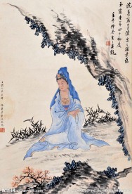 观世音菩萨