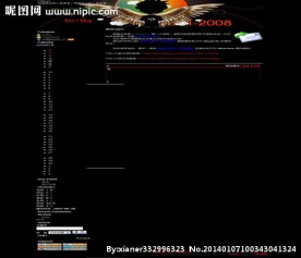 黑色非主流模板