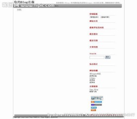 灰色风格模板