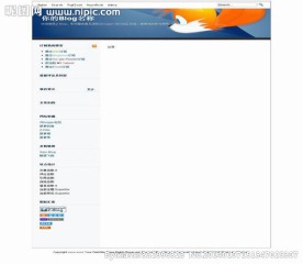 超级蓝狐主题