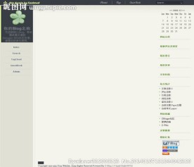 纸张简洁模板