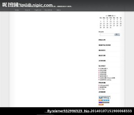 灰色简洁模板