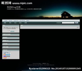 凡一黑色模板