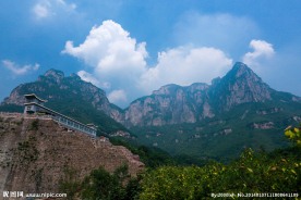 云台山风景区