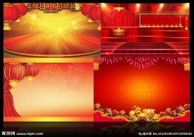 2014新春晚会背景