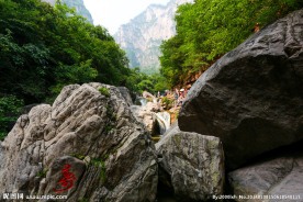 云台山潭瀑峡