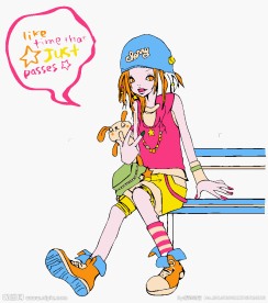 少女