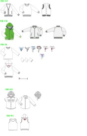 男童 矢量 基础版型