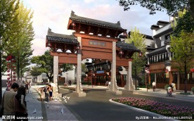 旅游区建筑环境效果图