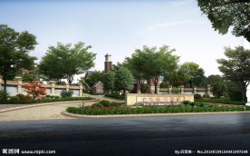 别墅小区景观环境设计