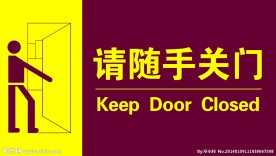 随手关门KT板