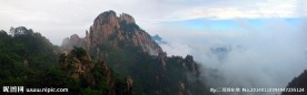 黄山风景