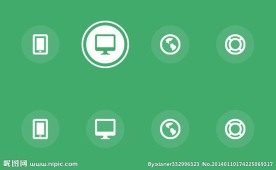 图标悬停导航菜单