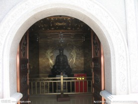 三平寺